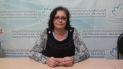 Внеочередное Общее Собрание АРОО Астраханская Шахматная Федерация