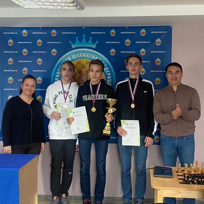 Определились победители чемпионата Астраханской области среди мужчин и женщин по классическим шахматам